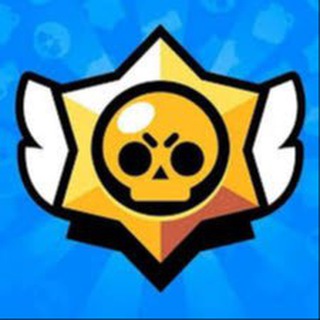Brawl Stars tournaments