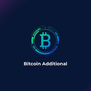 BITCOIN ADDITIONAL (RU)
