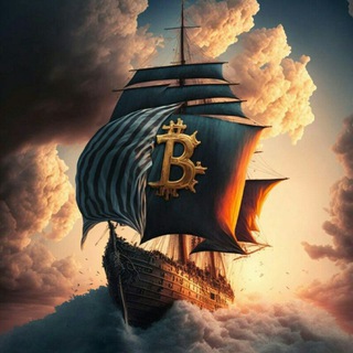 Будущее биткоина