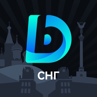 Анонсы на BTCEX СНГ