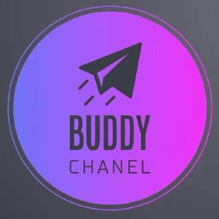 Рассылка в Buddy