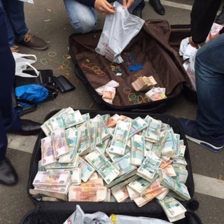 Бюджетная Россия