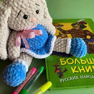 Будни Воспитателя