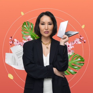 Бухгалтер на удаленке