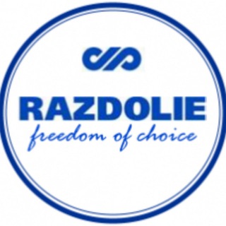 Бухгалтерия для бюджетных организаций