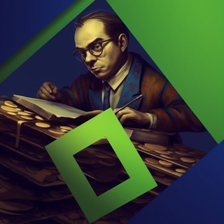 Бухгалтер с Неглинной