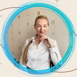 Якушева: о налогах with 💜