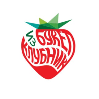 Букет из Клубник🍓