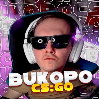 Bukopo Дом Приматов🐒