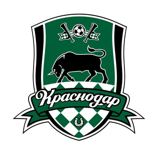 Быки | ФК «Краснодар» byBRO