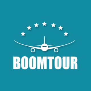 Boomtour