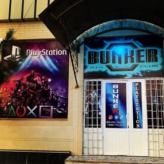 BUNKER GULISTON | PLAYSTATION CLUB