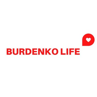 burdenkolife