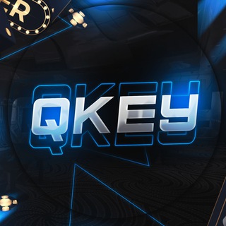 QKEY Лудоман 🐶