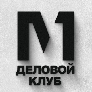 💼 Продажа бизнеса, поиск инвесторов а Красноярске