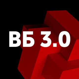 ВЛАСНИК БІЗНЕСУ 3.0