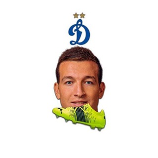 Бутса Макарова