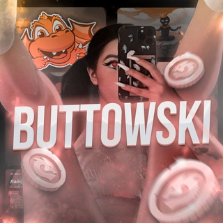 𝐛𝐮𝐭𝐭𝐨𝐰𝐬𝐤𝐢