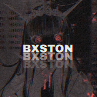 Bxston music