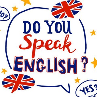 Английский легко.