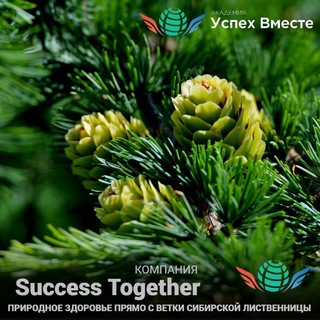 🧬Будет здоровье!🪄Будут и финансы 💰💲💵