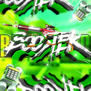 𝗕𝗢𝗢𝗦𝗧𝗘𝗞😍