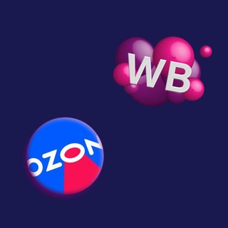 ПОДБОРКИ ДЛЯ ДОМА | ПРОМОКОДЫ | Находки с маркетплейсов 🛠