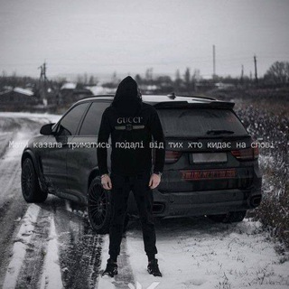 🇺🇦_Ð_H_GROUP🇺🇦🎶