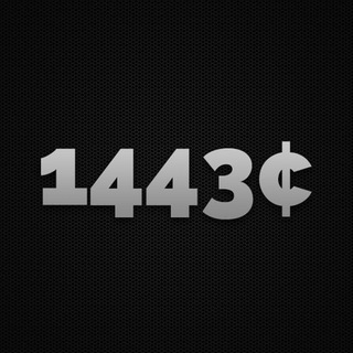 1443¢ | Блог о трейдинге