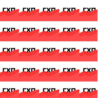 Голод, холод и покой | Новости здравоохранения