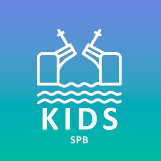 The CALENDAR’ Kids SPB - семейный досуг в Питере