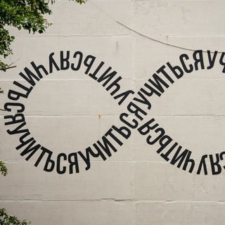 Тренинги и субсидии. Сахалинская область