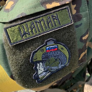 Позывной Шаман (Z.O.V.)