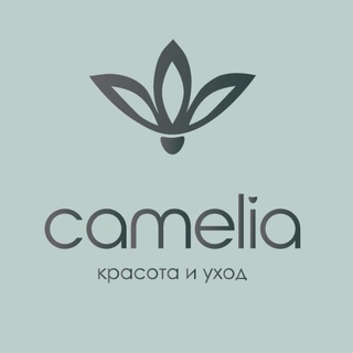 Camelia