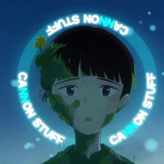 ᴄᴀɴɴᴏɴ sᴛᴜꜰꜰ