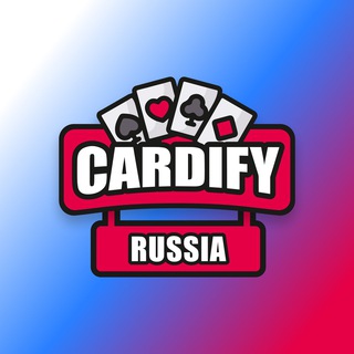 CARDIFY 🎰 RU