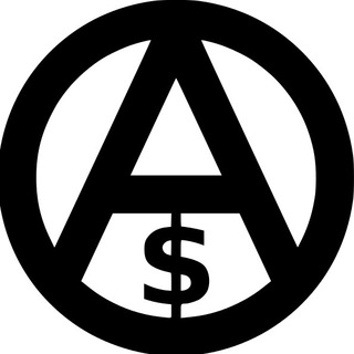 Каррар Обан