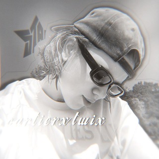 НАРЕЗКИ ПАЦАНКИ