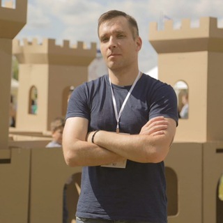 Картонный Папа