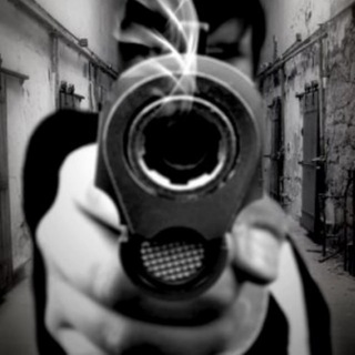 Карты и стволы