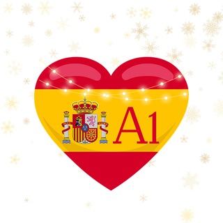 Испанский для начинающих от Casadele