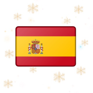 Испанский язык