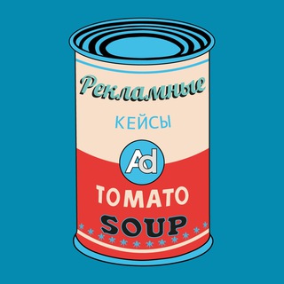 Рекламные кейсы / AdIndex