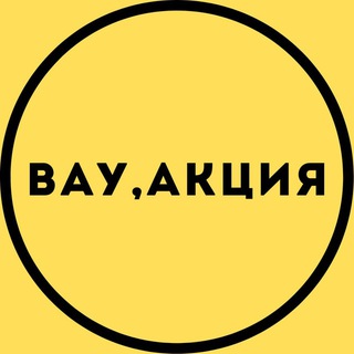 Кешбек валберис карта