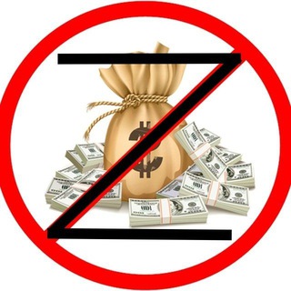 Безналичный Мир