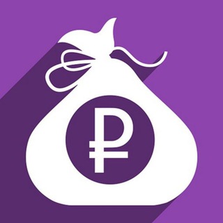 Денежный сейф