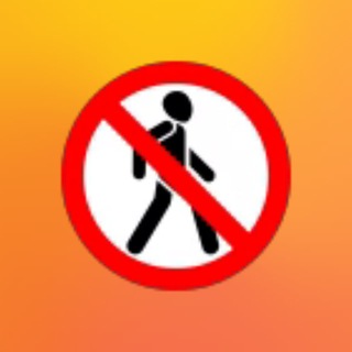 *Ссылки и Точка