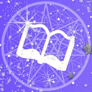 КАССИОПЕЯ ПУБЛИКАЦИИ