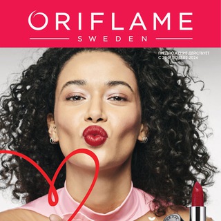 Каталог 2 2024 Орифлэйм Россия