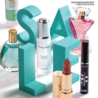 Каталог 1 2024 Орифлэйм Россия